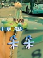 狠狠狠操